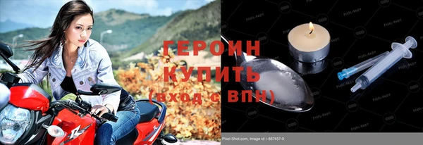 гидропоника Вязьма