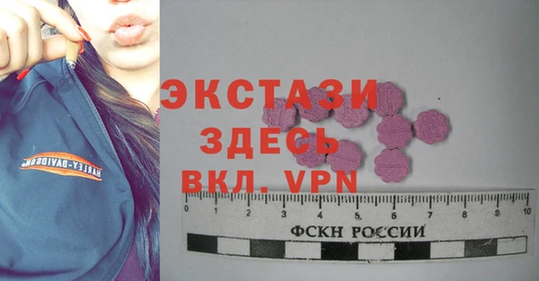 гидропоника Вязьма