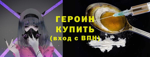 гидропоника Вязьма