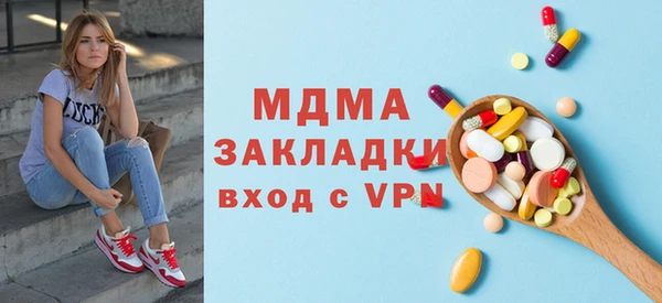гидропоника Вязьма