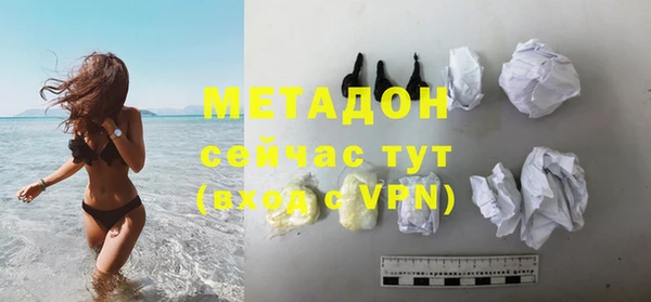 МДМА Вязники
