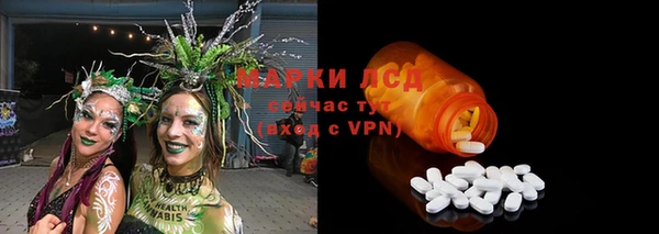 МДМА Вязники