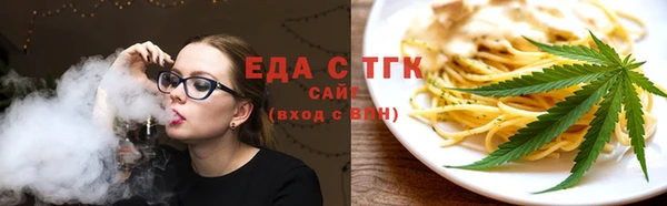 МДМА Вязники