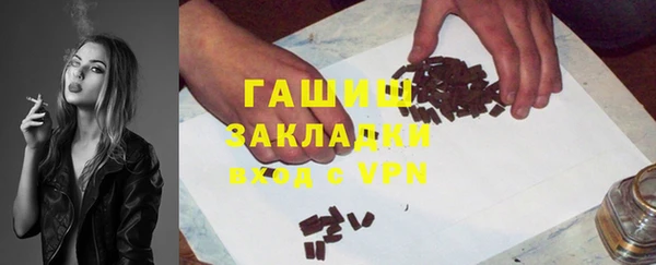 МДМА Вязники