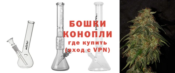 стафф Вяземский