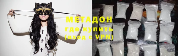 гидропоника Вязьма