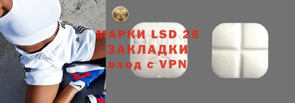 гидропоника Вязьма