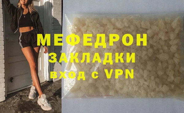 гидропоника Вязьма