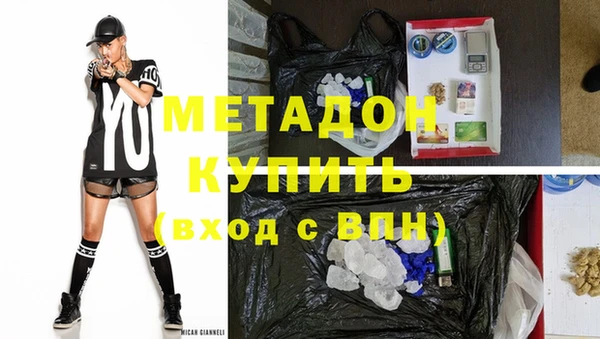 гидропоника Вязьма