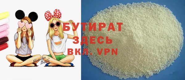 МДМА Вязники
