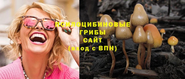 МДМА Вязники