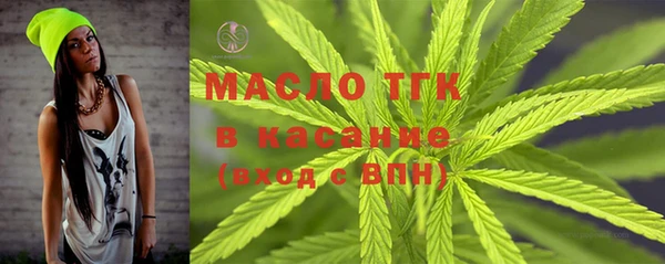 гидропоника Вязьма