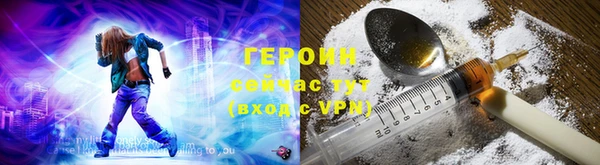 стафф Вяземский
