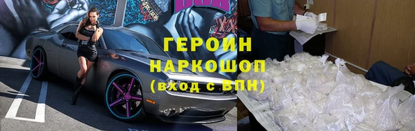 гидропоника Вязьма